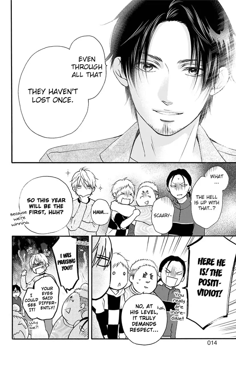 Kono Oto Tomare!, Chapter 75 image 10